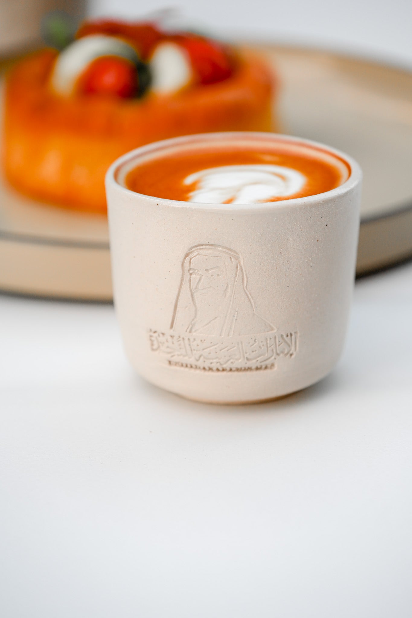 Shaikh Zayed - UAE 🇦🇪