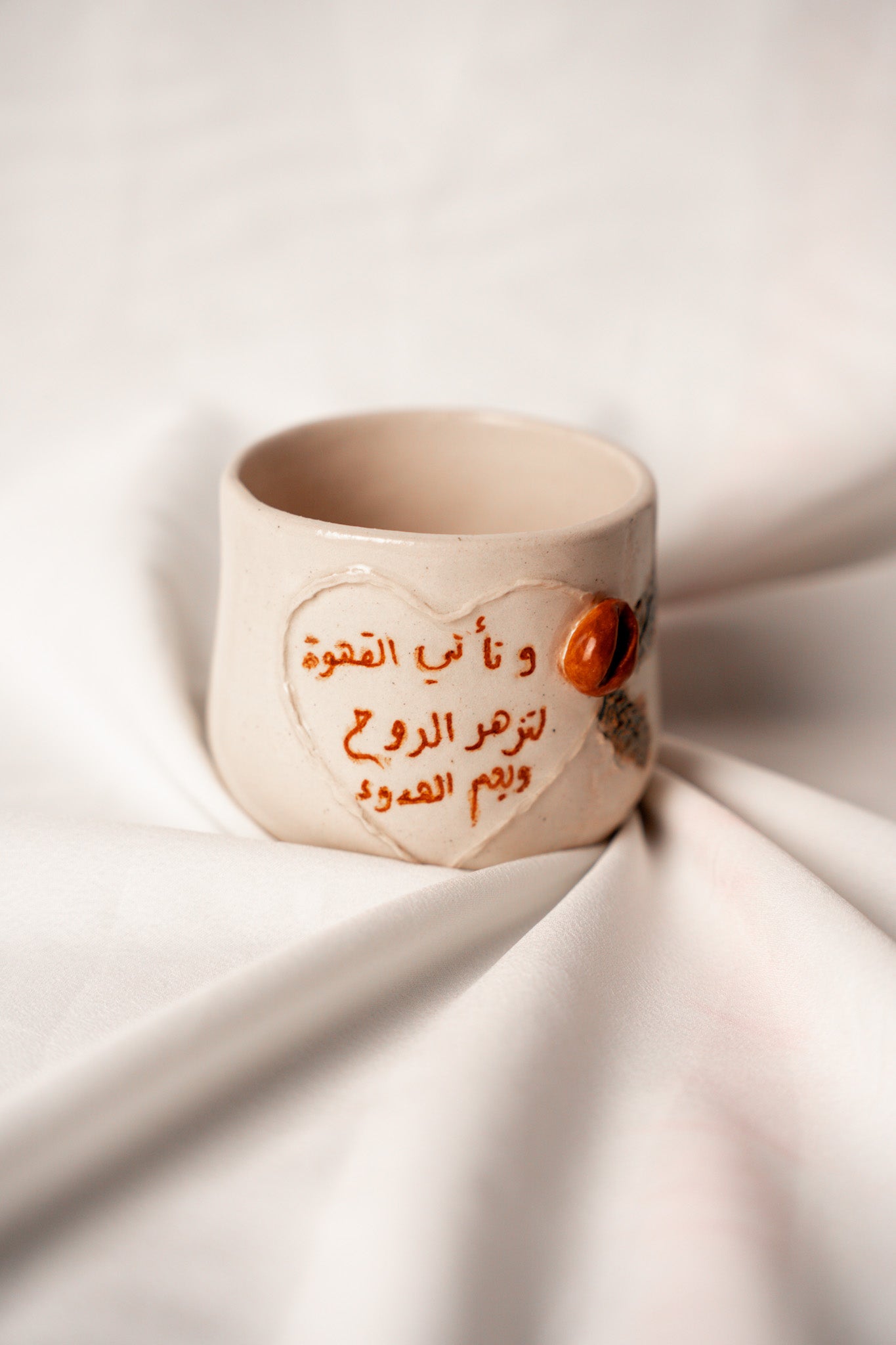 Coffee lovers ☕️