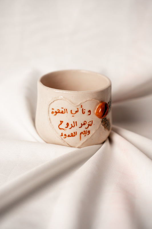 Coffee lovers ☕️