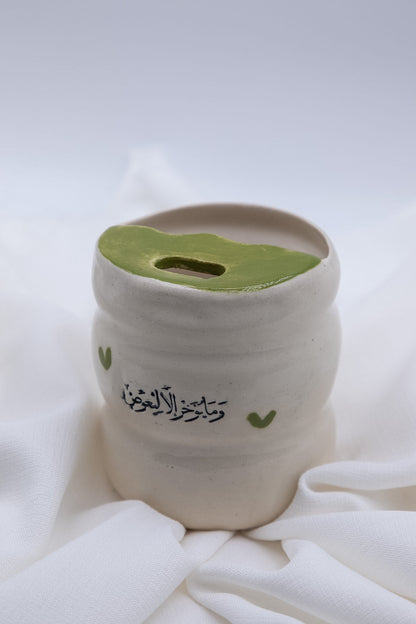 TM. ومايؤخر الا ليعوض