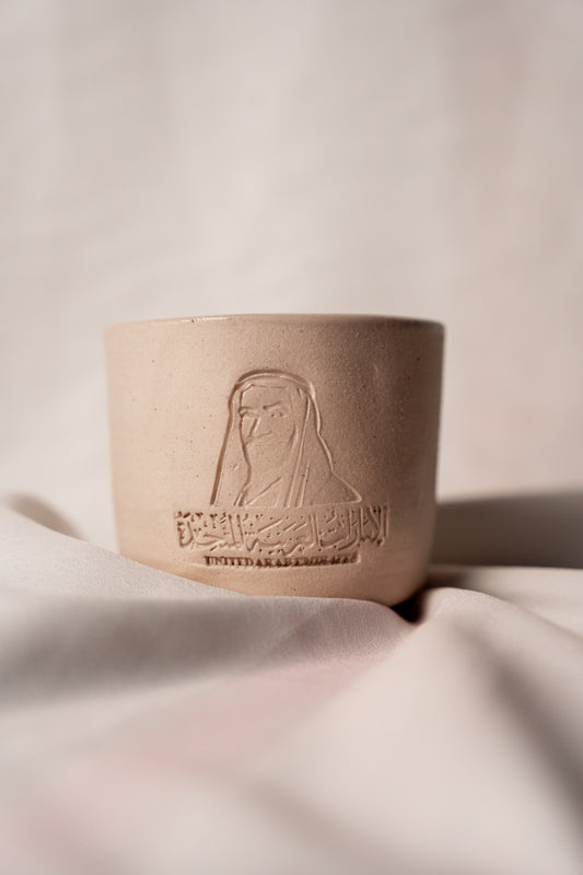 Shaikh Zayed - UAE 🇦🇪