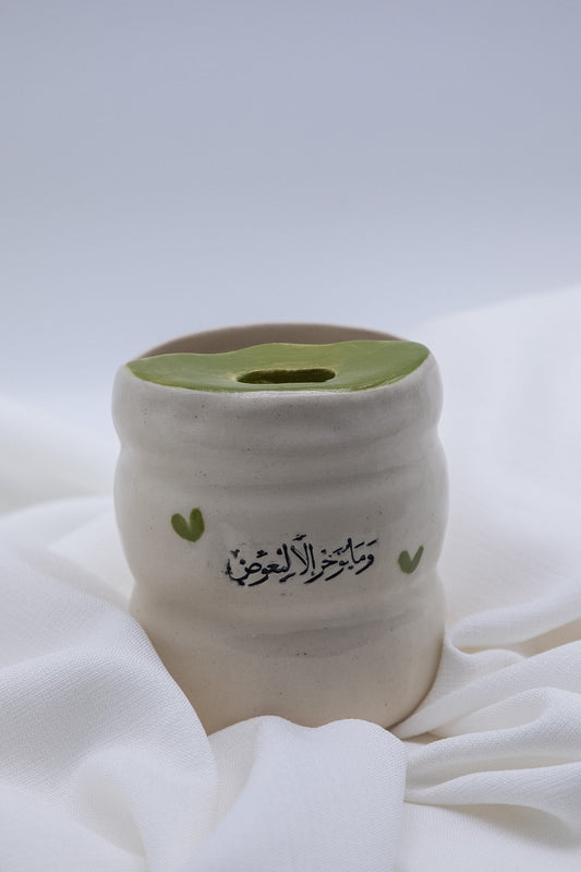 TM. ومايؤخر الا ليعوض